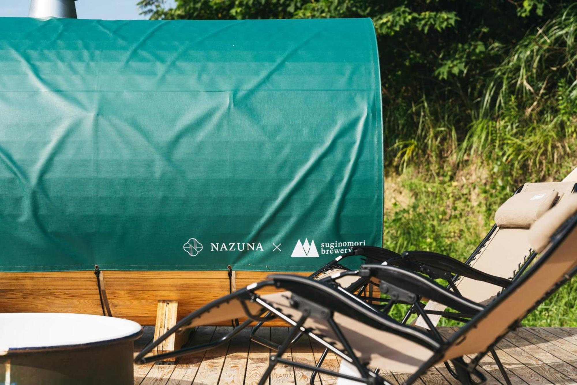 Nazuna Obi Onsen Resort Nichinan Esterno foto